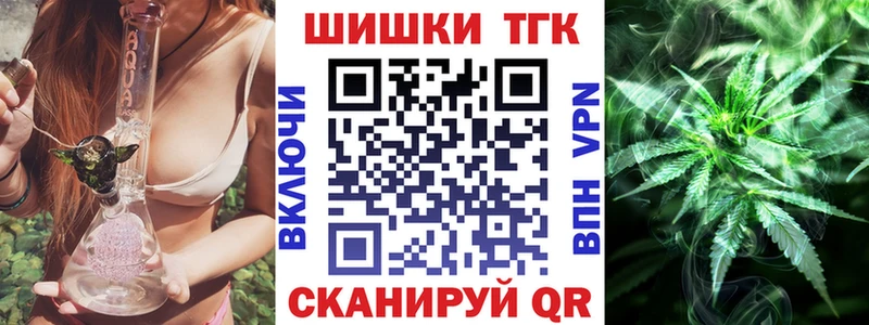 Наркотические вещества Дятьково СОЛЬ  АМФ  КОКАИН  ГАШ 