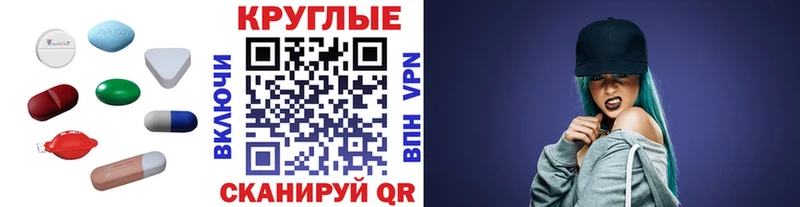 ЭКСТАЗИ VHQ  Дятьково 