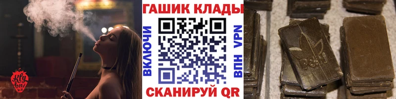 цены наркотик  Дятьково  ссылка на мегу зеркало  ГАШ индика сатива 