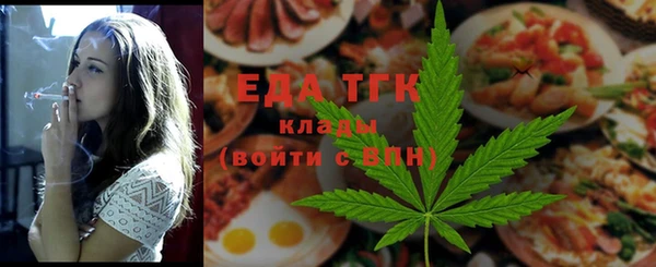метадон Абинск