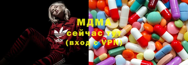 альфа пвп VHQ Снежногорск