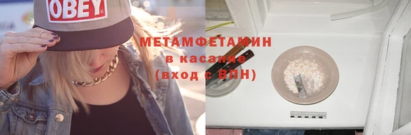 твердый Абаза