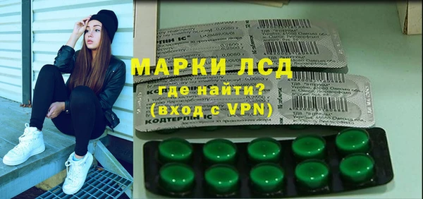 метадон Абинск
