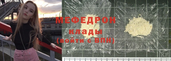 твердый Абаза