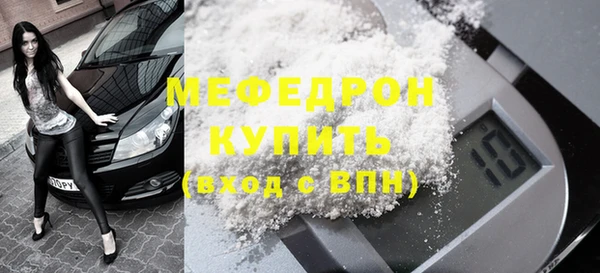 apvp Слюдянка