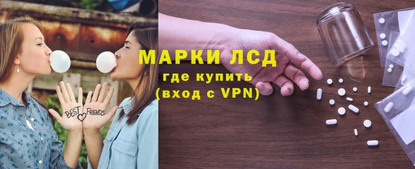 твердый Абаза