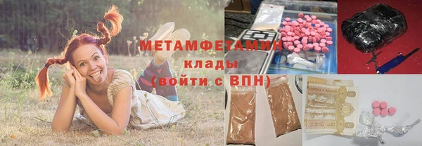 твердый Абаза