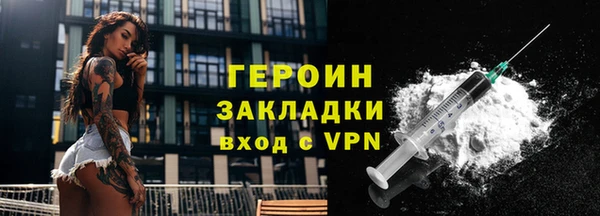 твердый Абаза