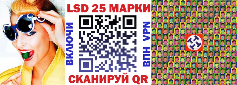 Марки N-bome 1,8мг  Дятьково 